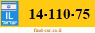 14-110-75
