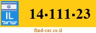14-111-23