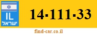 14-111-33