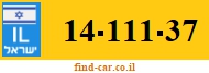 14-111-37