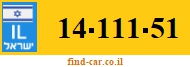 14-111-51