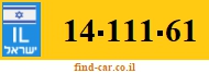 14-111-61