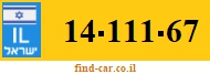 14-111-67
