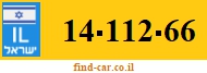 14-112-66