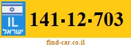 141-12-703