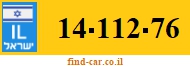 14-112-76
