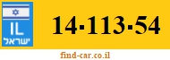 14-113-54