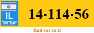14-114-56