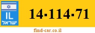 14-114-71