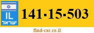 141-15-503