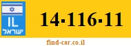 14-116-11