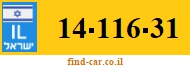 14-116-31