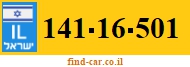 141-16-501