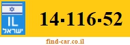 14-116-52
