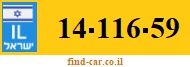 14-116-59