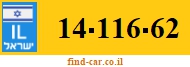 14-116-62