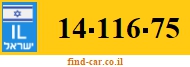14-116-75