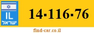 14-116-76