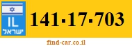 141-17-703