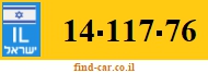 14-117-76