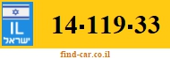 14-119-33