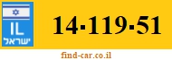 14-119-51