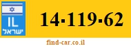 14-119-62