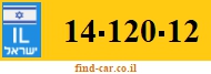 14-120-12