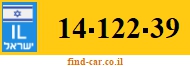 14-122-39