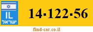 14-122-56