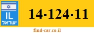 14-124-11
