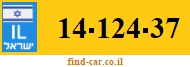 14-124-37