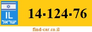 14-124-76