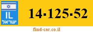 14-125-52
