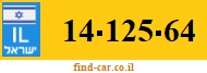 14-125-64