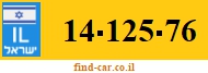14-125-76