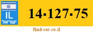 14-127-75