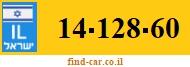 14-128-60