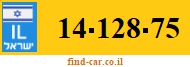 14-128-75