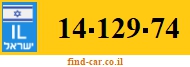 14-129-74