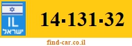 14-131-32