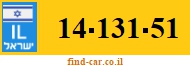 14-131-51