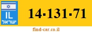 14-131-71