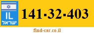 141-32-403