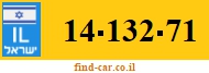 14-132-71