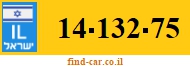 14-132-75
