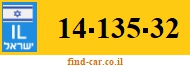 14-135-32