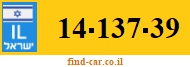 14-137-39