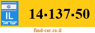 14-137-50