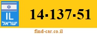 14-137-51
